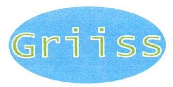 Imagen de GRIISS