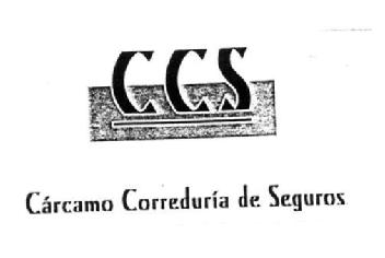 Imagen de CCS CARCAMO CORREDURIA DE SEGUROS