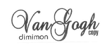 Imagen de VAN GOGH DIMIMON COPY