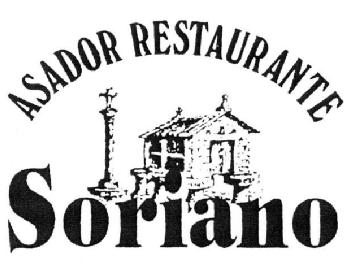 Imagen de ASADOR RESTAURANTE SORIANO
