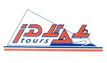 Imagen de IDEAL TOURS