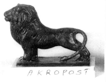 Imagen de AKROPOST