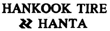 Imagen de HANKOOK TIRE HANTA
