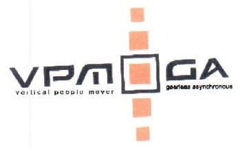 Imagen de VPM GA VERTICAL PEOPLE MOVER GEARLESS ASYNCHRONOUS