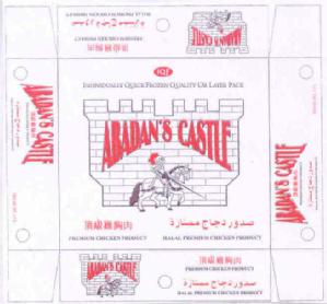 Imagen de ABADAN\'S CASTLE