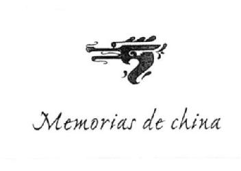 Imagen de MEMORIAS DE CHINA