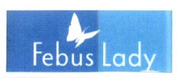 Imagen de FEBUS LADY