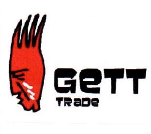Imagen de GETT TRADE