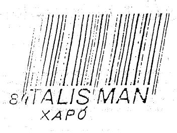Imagen de 84 TALISMAN XAPO