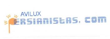 Imagen de AVILUX PERSIANISTAS.COM