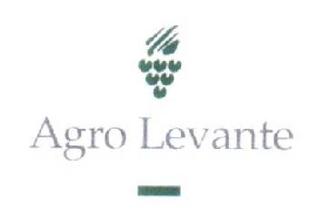 Imagen de AGRO LEVANTE