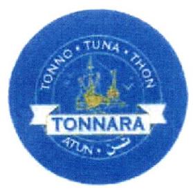 Imagen de TONNARA TONNO TUNA THON ATUN