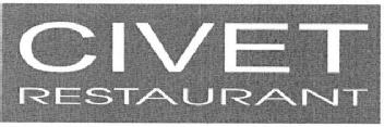 Imagen de CIVET RESTAURANT