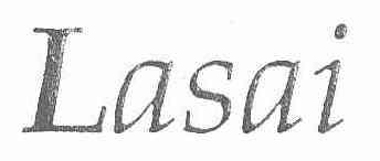 Imagen de LASAI