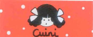 Imagen de CUINI