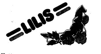 Imagen de LILIS