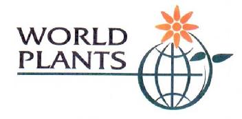 Imagen de WORLD PLANTS
