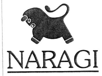 Imagen de NARAGI