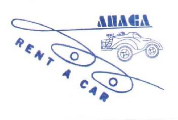 Imagen de ANAGA RENT A CAR