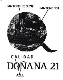 Imagen de DOÑANA 21 CALIDAD