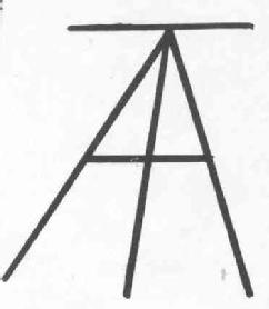 Imagen de AT