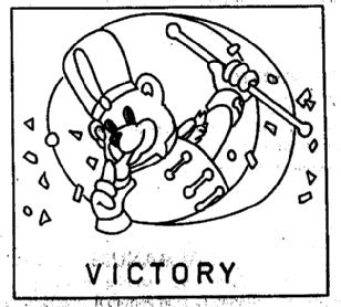 Imagen de VICTORY