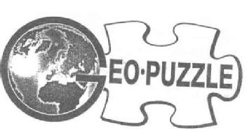 Imagen de GEO-PUZZLE