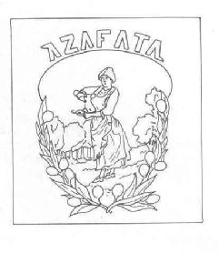 Imagen de AZAFATA