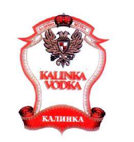 Imagen de KALINKA VODKA KAJINHKA