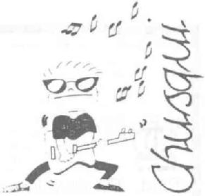 Imagen de CHUSQUI