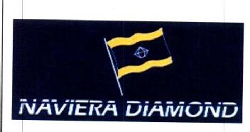Imagen de NAVIERA DIAMOND