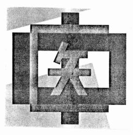 Imagen de M1913043