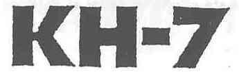 Imagen de KH-7