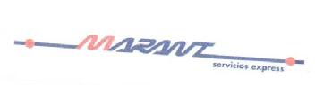 Imagen de MARANT SERVICIOS EXPRESS
