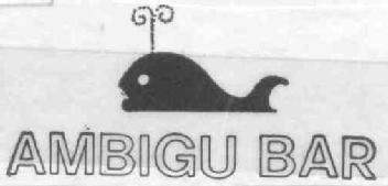 Imagen de AMBIGU BAR