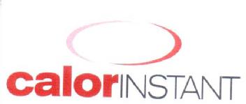 Imagen de CALORINSTANT