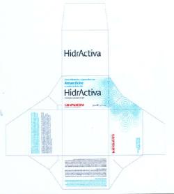 Imagen de HIDRACTIVA