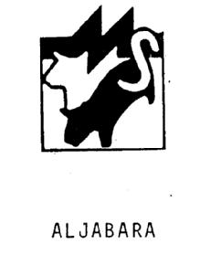Imagen de ALJABARA