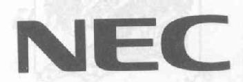 Imagen de NEC