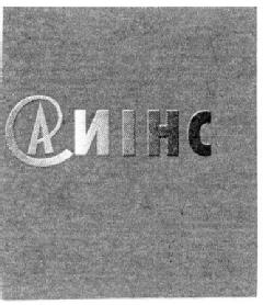 Imagen de @NIHC
