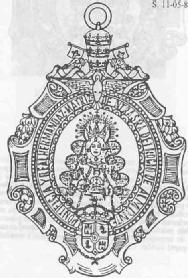 Imagen de PONTIFICIA Y REAL HERMANDAZ MATRIZ DE NTRA. SRA. DEL ROCIO DE ALMONTE