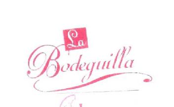 Imagen de LA BODEGUILLA EL HUERTO