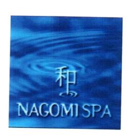 Imagen de NAGOMISPA