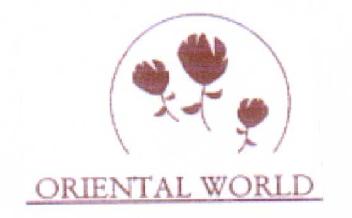 Imagen de ORIENTAL WORLD
