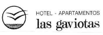 Imagen de HOTEL- APARTAMENTOS LAS GAVIOTAS