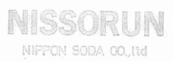Imagen de NISSORUN NIPPON SODA CO.,LTD
