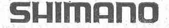 Imagen de SHIMANO