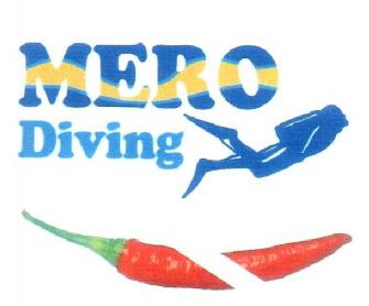 Imagen de MERO DIVING