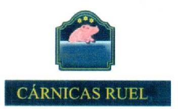 Imagen de CARNICAS RUEL