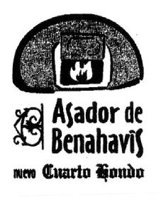 Imagen de ASADOR DE BENAHAVIS NUEVO CUARTO FONDO